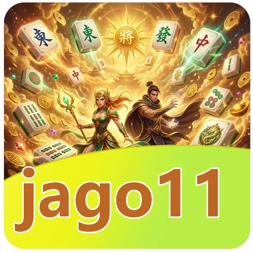 Ikon jago11 untuk bagian pencocokan SHA-256